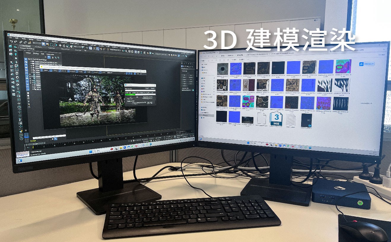 重新定义高性能办公，人生就是博云PC是认真的
